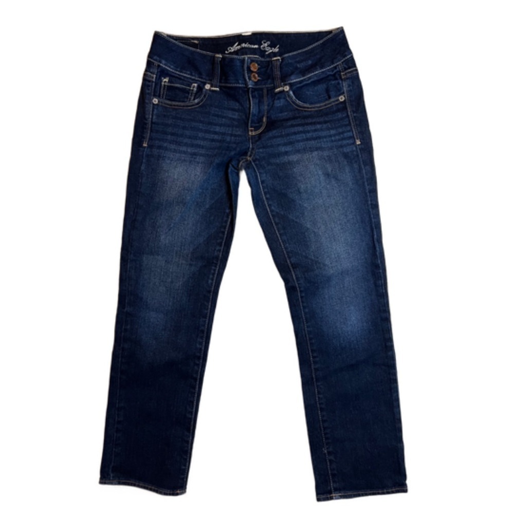 ⭐️ 3 For $15 American Eagle The Artist Skinny Jeans